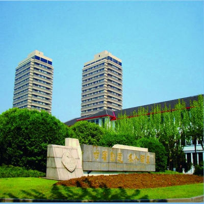 華東師范大學(xué)